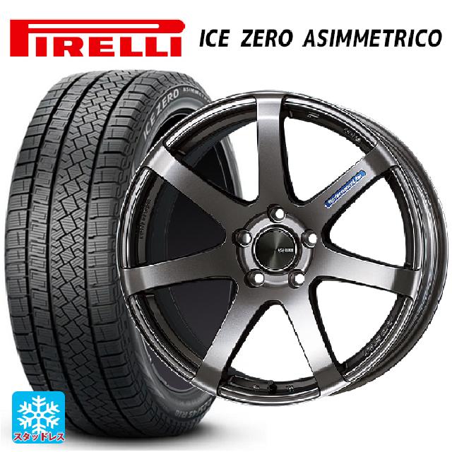 トヨタ ライズハイブリッド(A202)用 2024年製 195/60R17 90H ピレリ アイスゼロ アシンメトリコ 正規品 # エンケイ パフォーマンスライン PF07 DS 新品スタッドレスタイヤホイール 4本セット|タイヤホイール専門店コニシタイヤ