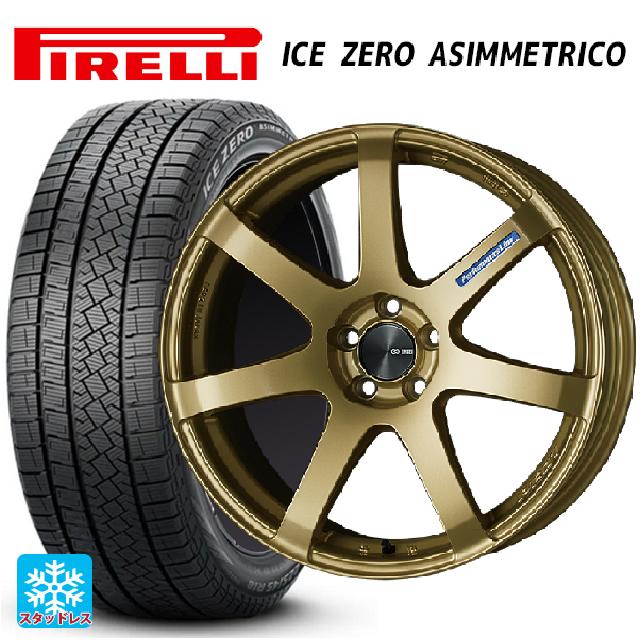2024年製 225/50R18 99H ピレリ アイスゼロ アシンメトリコ 正規品 # エンケイ パフォーマンスライン PF07 GO 18-7.5J 国産車用 スタッドレスタイヤホイール4本セット