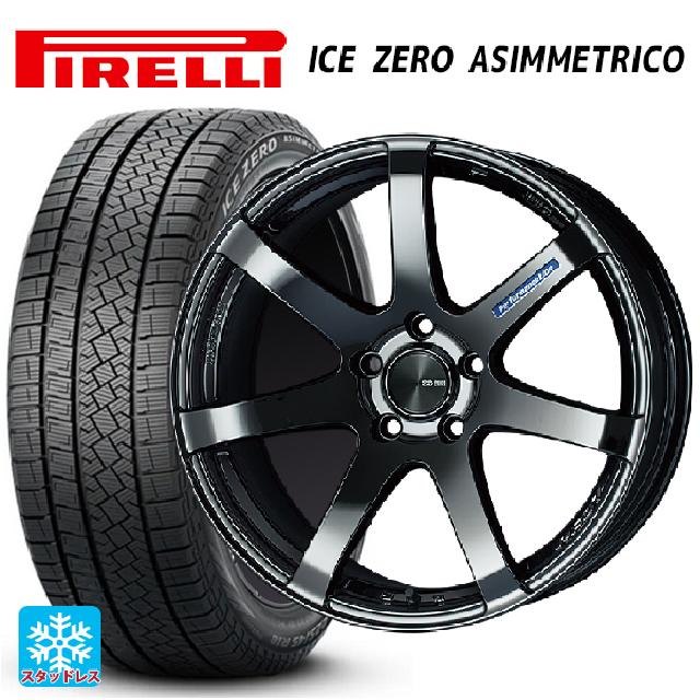 2024年製 225/50R18 99H ピレリ アイスゼロ アシンメトリコ 正規品 # エンケイ パフォーマンスライン PF07 SBK 18-7.5J 国産車用 スタッドレスタイヤホイール4本セット