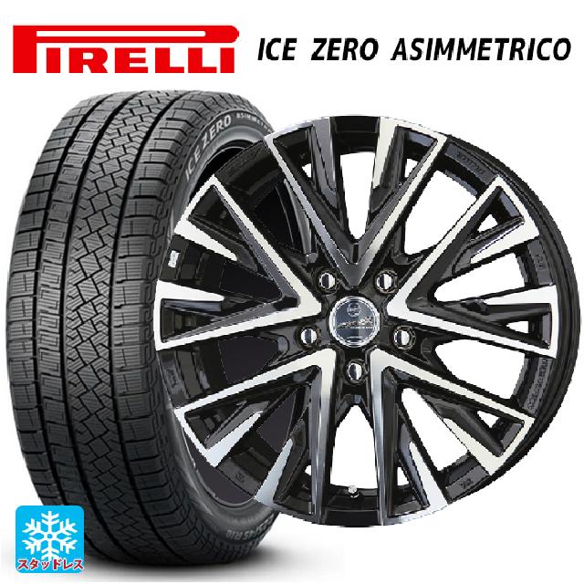 2024年製 205/60R16 96H XL ピレリ アイスゼロ アシンメトリコ 正規品 # 共豊 スマック レジーナ サファイアブラックポリッシュ 16-6.5J 国産車用 スタッドレスタイヤホイール4本セット