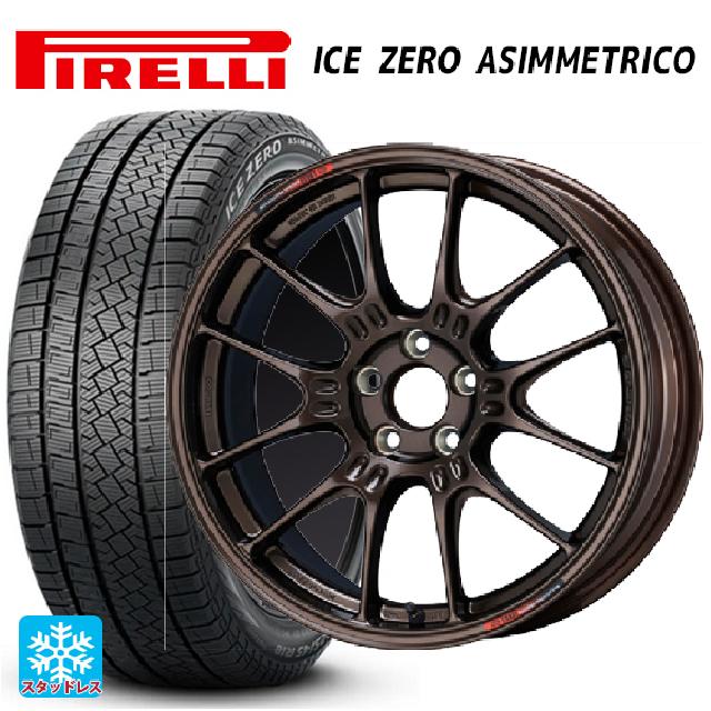 205/55R17 91H ピレリ アイスゼロ アシンメトリコ 正規品 # エンケイ レーシング GTC02 For GR86 / BRZ Cup Dark Copper 17-7.5J 国産車用 スタッドレスタイヤホイール4本セット