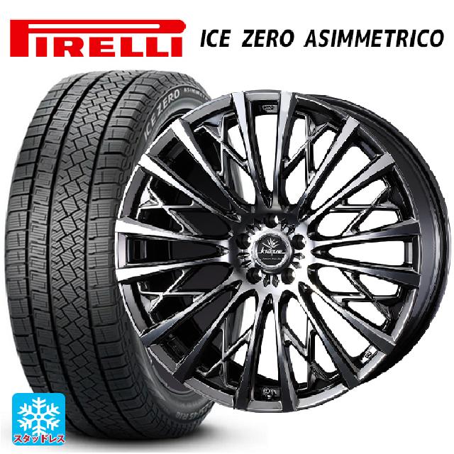 225/60R18 100H ピレリ アイスゼロ アシンメトリコ 正規品 # ウェッズ クレンツェ シュリット855エボ SBC/POL 18-7.5J 国産車用 スタッドレスタイヤホイール4本セット|タイヤホイール専門店コニシタイヤ