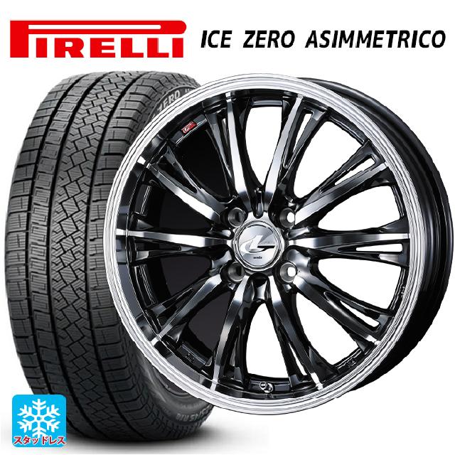 スズキ スイフト(ZC/ZD 13/43/53/83系)用 175/65R15 84T ピレリ アイスゼロ アシンメトリコ 正規品 # ウェッズ レオニス RT BMCMC 新品スタッドレスタイヤホイール 4本セット
