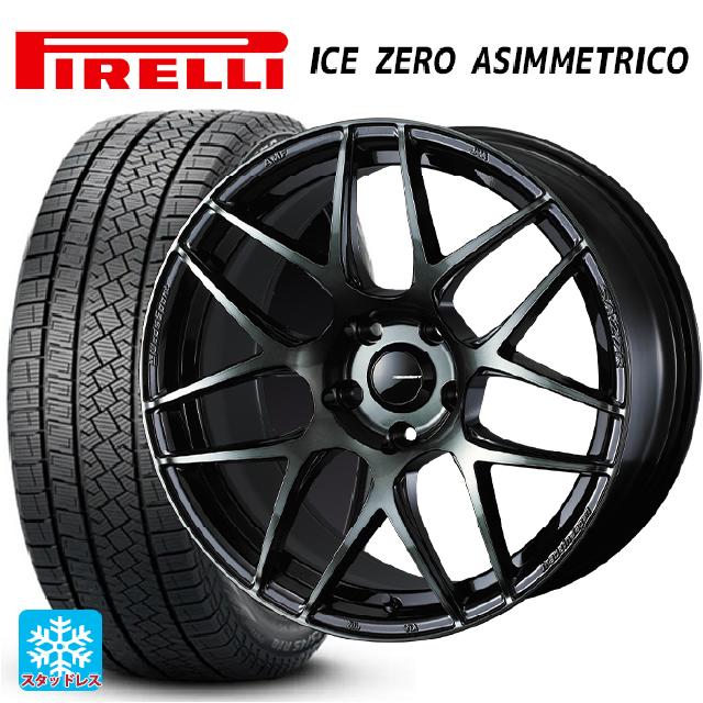 2024年製 235/50R18 101H XL ピレリ アイスゼロ アシンメトリコ 正規品 # ウェッズ ウェッズスポーツ SA27R WBC 18-8J 国産車用 スタッドレスタイヤホイール4本セット｜タイヤホイール専門店コニシタイヤ