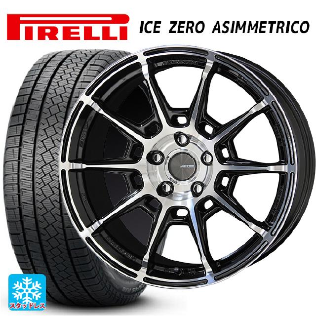 235/55R18 104H XL ピレリ アイスゼロ アシンメトリコ 正規品 共豊 ガレルナ レフィーノ made by エンケイ BP 18-8J 国産車用 スタッドレスタイヤホイール4本セット｜タイヤホイール専門店コニシタイヤ