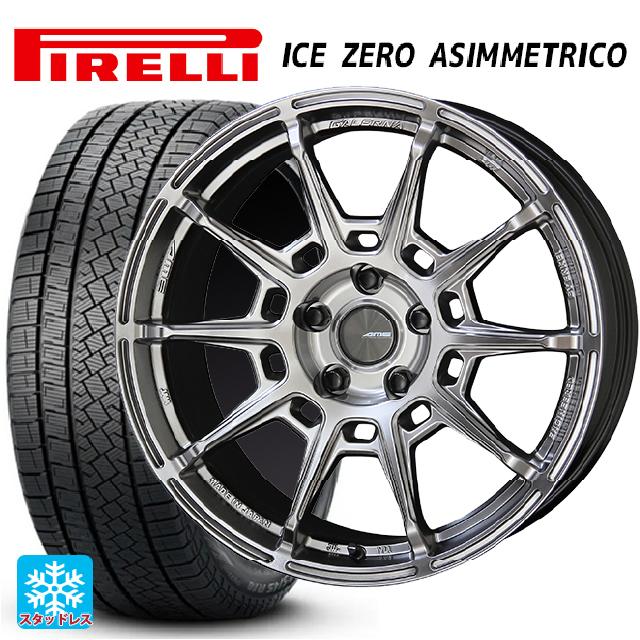 215/50R18 92H ピレリ アイスゼロ アシンメトリコ 正規品 # 共豊 ガレルナ レフィーノ made by エンケイ HS 18-8J 国産車用 スタッドレスタイヤホイール4本セット|タイヤホイール専門店コニシタイヤ