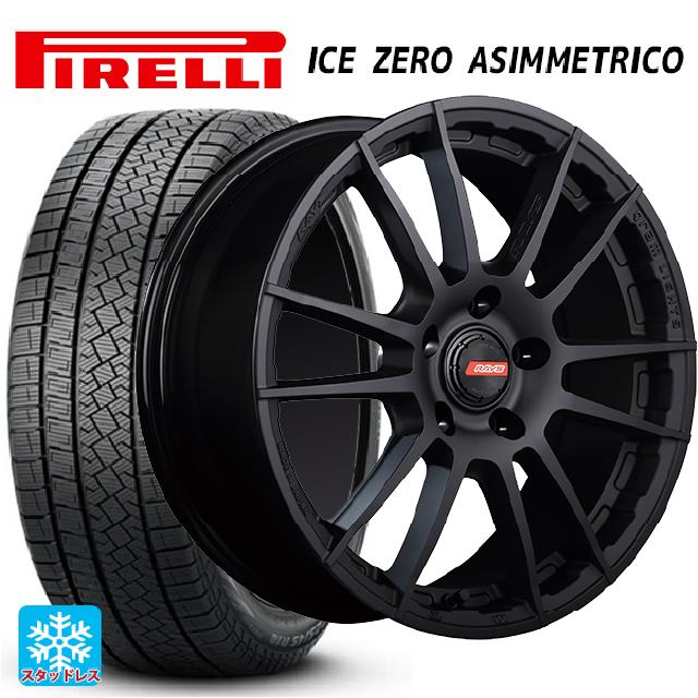 2024年製 215/45R17 91H XL ピレリ アイスゼロ アシンメトリコ 正規品 レイズ グラムライツ 57XR-X B2 17-7J 国産車用 スタッドレスタイヤホイール4本セット