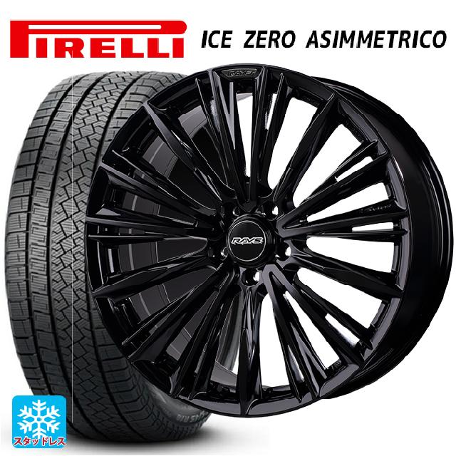 225/50R18 99H ピレリ アイスゼロ アシンメトリコ 正規品 # レイズ ベルサス クラフトコレクション ヴォウジェ 2223 リミテッド GX 18-7J 国産車用 スタッドレスタイヤホイール4本セット｜タイヤホイール専門店コニシタイヤ