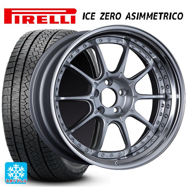 255/45R20 105H XL ピレリ アイスゼロ アシンメトリコ 正規品 タナベ SSR プロフェッサー SP5 ハイブライトシルバー 20-8J 国産車用 スタッドレスタイヤホイール4本セット