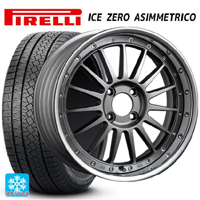 2024年製 215/55R17 98H XL ピレリ アイスゼロ アシンメトリコ 正規品 # タナベ SSR プロフェッサー TF1R チタンシルバー 17-7J 国産車用 スタッドレスタイヤホイール4本セット