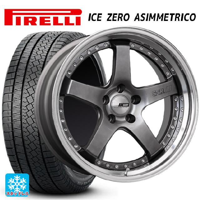 235/65R18 110T XL ピレリ アイスゼロ アシンメトリコ 正規品 # タナベ SSR プロフェッサー SP4 チタンシルバー 18-8J 国産車用 スタッドレスタイヤホイール4本セット|タイヤホイール専門店コニシタイヤ