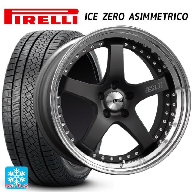 2024年製 225/50R18 99H ピレリ アイスゼロ アシンメトリコ 正規品 # タナベ SSR プロフェッサー SP4 フラットブラック 18-7J 国産車用 スタッドレスタイヤホイール4本セット