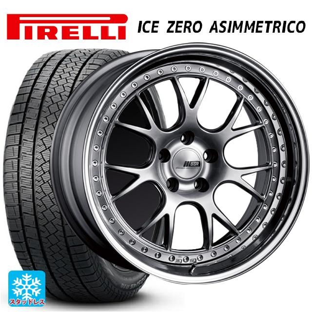 2024年製 225/50R18 99H ピレリ アイスゼロ アシンメトリコ 正規品 # タナベ SSR プロフェッサー MS3 チタンシルバー 18-7J 国産車用 スタッドレスタイヤホイール4本セット