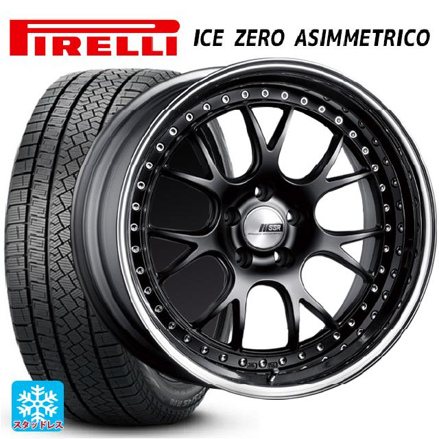 2024年製 225/50R18 99H ピレリ アイスゼロ アシンメトリコ 正規品 # タナベ SSR プロフェッサー MS3 フラットブラック 18-7J 国産車用 スタッドレスタイヤホイール4本セット