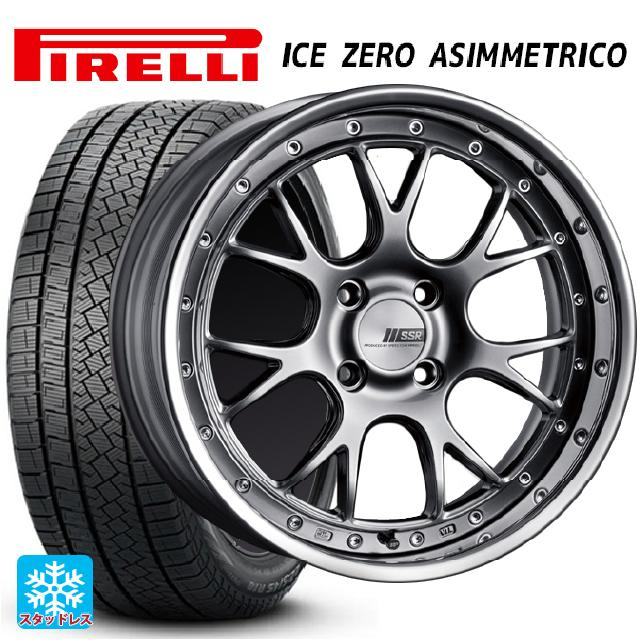 2024年製 215/50R17 95H XL ピレリ アイスゼロ アシンメトリコ 正規品 # タナベ SSR プロフェッサー MS3R チタンシルバー 17-7J 国産車用 スタッドレスタイヤホイール4本セット