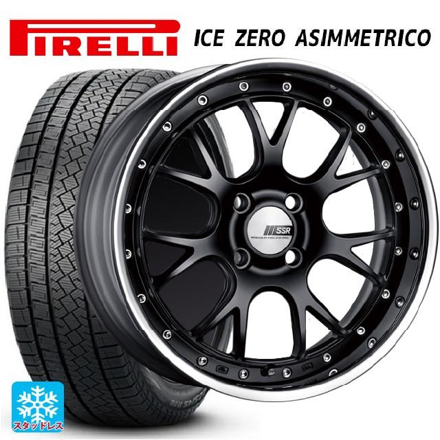 トヨタ プリウス(60系)用 2024年製 195/60R17 90H ピレリ アイスゼロ アシンメトリコ 正規品 # タナベ SSR プロフェッサー MS3R フラットブラック 新品スタッドレスタイヤホイール 4本セット｜タイヤホイール専門店コニシタイヤ