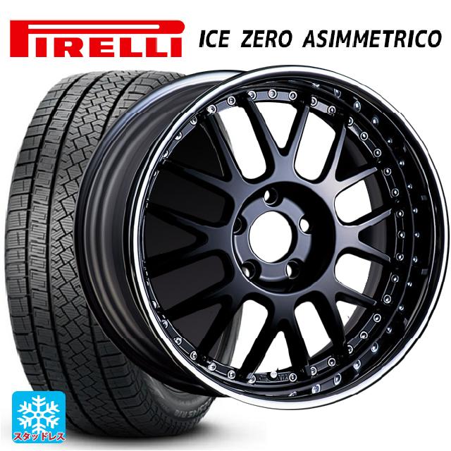 2024年製 215/55R17 98H XL ピレリ アイスゼロ アシンメトリコ 正規品 # タナベ SSR プロフェッサー MS1R ブラック 17-7J 国産車用 スタッドレスタイヤホイール4本セット｜タイヤホイール専門店コニシタイヤ