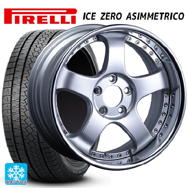 2024年製 215/55R17 98H XL ピレリ アイスゼロ アシンメトリコ 正規品 # タナベ SSR プロフェッサー SP1R シルバー 17-7J 国産車用 スタッドレスタイヤホイール4本セット