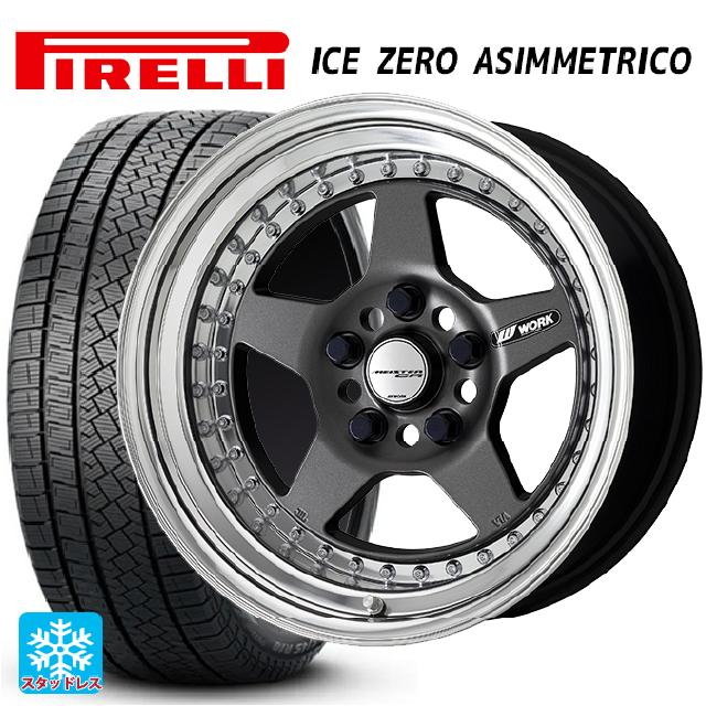 2024年製 195/65R16 92H ピレリ アイスゼロ アシンメトリコ 正規品 ワーク マイスター CR01 MGM 16-5.5J 国産車用 スタッドレスタイヤホイール4本セット|タイヤホイール専門店コニシタイヤ