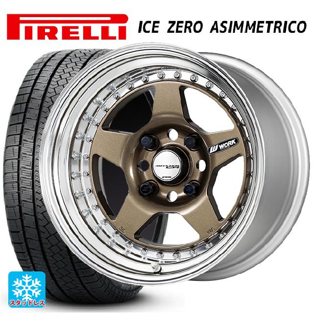 215/65R16 98T ピレリ アイスゼロ アシンメトリコ 正規品 # ワーク マイスター CR01 HPG 16-6.5J 国産車用 スタッドレスタイヤホイール4本セット