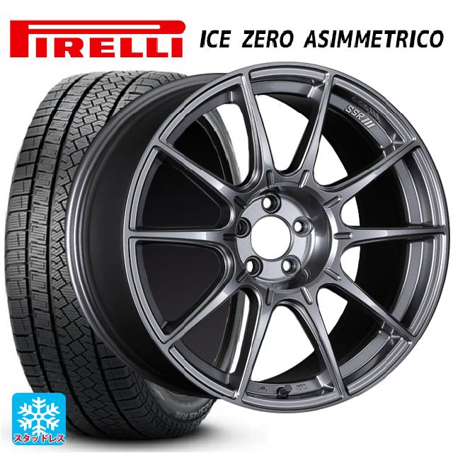 225/55R17 101H XL ピレリ アイスゼロ アシンメトリコ 正規品 # タナベ SSR GT X01 ダークシルバー 17-7J 国産車用 スタッドレスタイヤホイール4本セット｜タイヤホイール専門店コニシタイヤ 114,085円