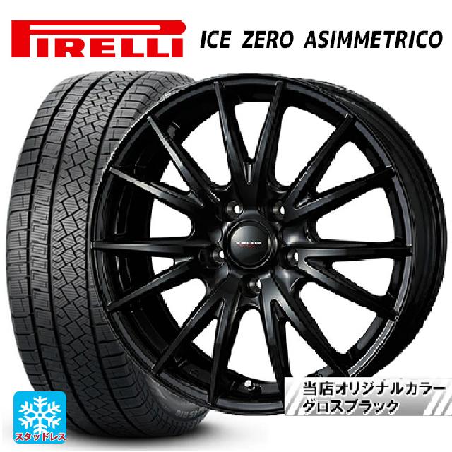 トヨタ クラウンクロスオーバー(35系)用 225/60R18 100H ピレリ アイスゼロ アシンメトリコ 正規品 ウェッズ ヴェルバ スポルト2 # グロスブラック 新品スタッドレスタイヤホイール 4本セット