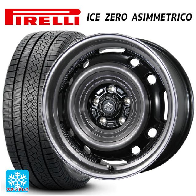 215/55R17 98H XL ピレリ アイスゼロ アシンメトリコ 正規品 # トピー ランドフット XFG SC/P 17-7J 国産車用 スタッドレスタイヤホイール4本セット|タイヤホイール専門店コニシタイヤ
