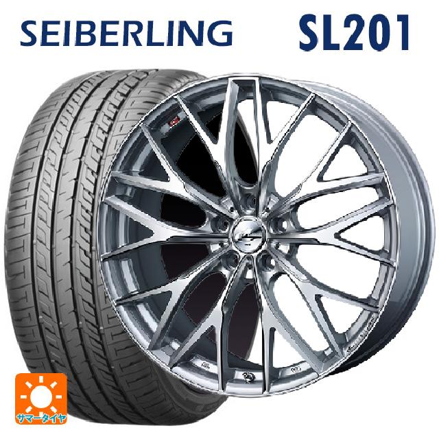 235/35R19 91W XL セイバーリング セイバーリング SL201(ブリヂストン工場生産) ウェッズ レオニス MX HS3/SC 19-8J 国産車用 サマータイヤホイール4本セット|タイヤホイール専門店コニシタイヤ