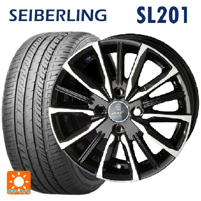 165/55R14 72V セイバーリング セイバーリング SL201(ブリヂストン工場生産) 共豊 スマック ヴァルキリー # サファイアブラックxメタリックポリッシュ 14-4.5J 国産車用 サマータイヤホイール4本セット|タイヤホイール専門店コニシタイヤ