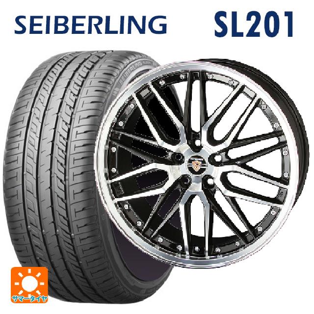 225/40R19 89W セイバーリング セイバーリング SL201(ブリヂストン工場生産） 共豊 シュタイナー LMX（訳あり） ブラックポリッシュ 19-8J 国産車用 サマータイヤホイール4本セット