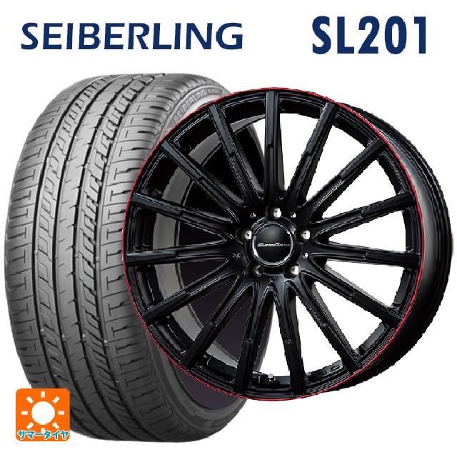 メルセデスベンツ GLA(X156)用 215/60R17 96H セイバーリング セイバーリング SL201(ブリヂストン工場生産） ユーロアクシス エアフルト マットブラック/レッドリム 新品サマータイヤホイール 4本セット