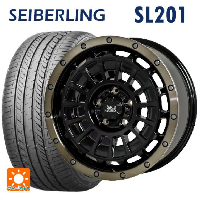 215/50R17 95V XL セイバーリング セイバーリング SL201(ブリヂストン工場生産） ホットスタッフ バークレイハードロック ローガン BK/BRC 17-7J 国産車用 サマータイヤホイール4本セット｜タイヤホイール専門店コニシタイヤ