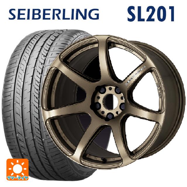 215/50R17 95V XL セイバーリング セイバーリング SL201(ブリヂストン工場生産） ワーク エモーション T7R AHG 17-7J 国産車用 サマータイヤホイール4本セット