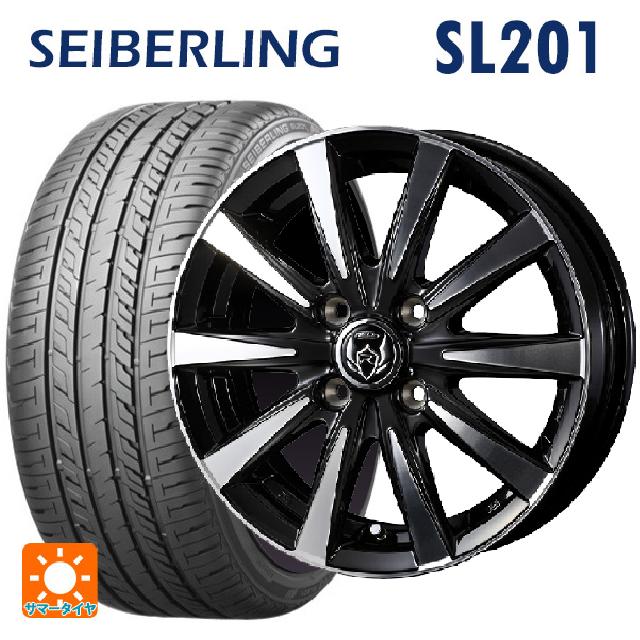 165/55R14 72V セイバーリング セイバーリング SL201(ブリヂストン工場生産） ウェッズ ライツレー DI BKP 14-4.5J 国産車用 サマータイヤホイール4本セット｜タイヤホイール専門店コニシタイヤ