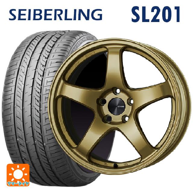 235/35R19 91W XL セイバーリング セイバーリング SL201(ブリヂストン工場生産) エンケイ パフォーマンスライン PF05 GO 19-8J 国産車用 サマータイヤホイール4本セット|タイヤホイール専門店コニシタイヤ