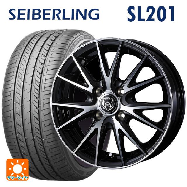 トヨタ ヤリス(10系)用 195/55R15 85V セイバーリング セイバーリング SL201(ブリヂストン工場生産） ウェッズ ライツレー VS ブラックメタリックポリッシュ 新品サマータイヤホイール 4本セット