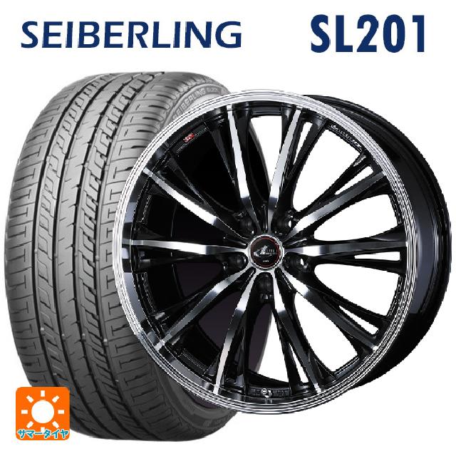 245/35R20 95W XL セイバーリング セイバーリング SL201(ブリヂストン工場生産） ウェッズ レオニス RT PBMC 20-8.5J 国産車用 サマータイヤホイール4本セット