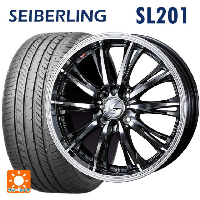 195/55R15 85V セイバーリング セイバーリング SL201(ブリヂストン工場生産) ウェッズ レオニス RT BMCMC 15-5.5J 国産車用 サマータイヤホイール4本セット|タイヤホイール専門店コニシタイヤ