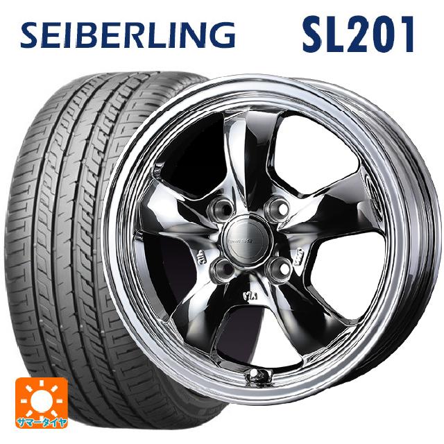 165/50R15 73V セイバーリング セイバーリング SL201(ブリヂストン工場生産） ウェッズ グラフト 5S ブライトスパッタリング 15-4.5J 国産車用 サマータイヤホイール4本セット