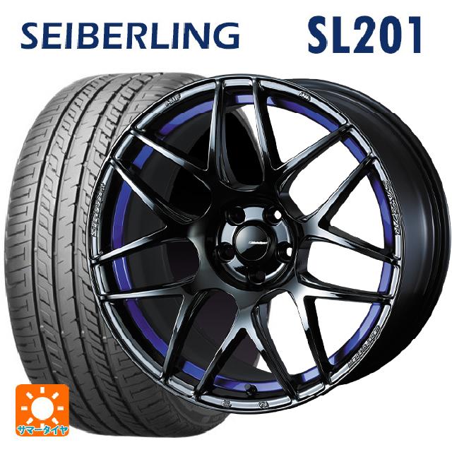 トヨタ GRヤリス(PA系)用 265/35R18 97W XL セイバーリング セイバーリング SL201(ブリヂストン工場生産） ウェッズ ウェッズスポーツ SA27R BLC2 新品サマータイヤホイール 4本セット 151,450円