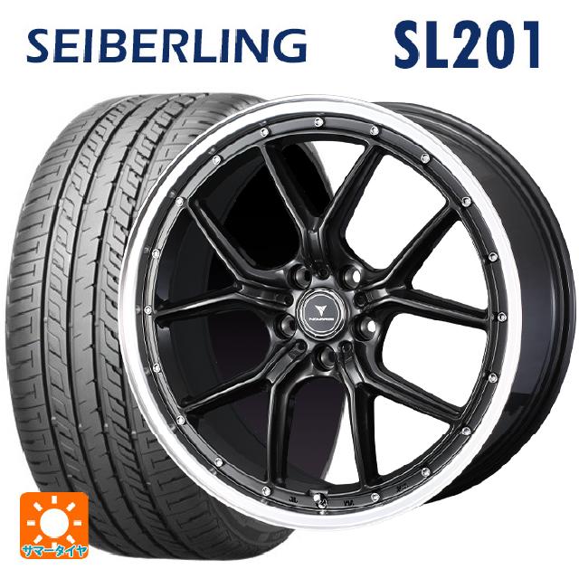 スバル WRX S4(VBH)用 245/35R19 93W XL セイバーリング セイバーリング SL201(ブリヂストン工場生産） ウェッズ ノヴァリス アセットS1 GUN-META/RIM POLISH 新品サマータイヤホイール 4本セット
