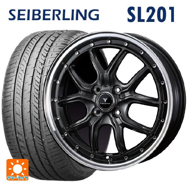 ミツビシ デリカミニ(FF車)(B3系)用 165/55R15 75V セイバーリング セイバーリング SL201(ブリヂストン工場生産） ウェッズ ノヴァリス アセットS1 GUN-META/RIM POLISH 新品サマータイヤホイール 4本セット