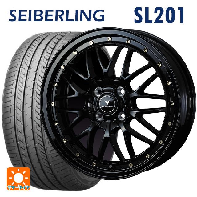 ダイハツ コペン(LA400K)用 165/50R16 75V セイバーリング セイバーリング SL201(ブリヂストン工場生産） ウェッズ ノヴァリス アセットエムワン ブラック/ゴールドピアス 新品サマータイヤホイール 4本セット 66,952円