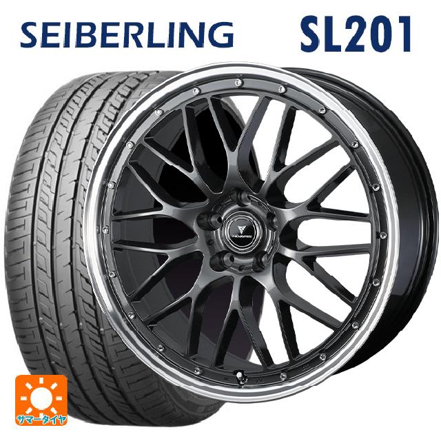 235/35R19 91W XL セイバーリング セイバーリング SL201(ブリヂストン工場生産) ウェッズ ノヴァリス アセットエムワン ガンメタ/リムポリッシュ 19-8J 国産車用 サマータイヤホイール4本セット|タイヤホイール専門店コニシタイヤ