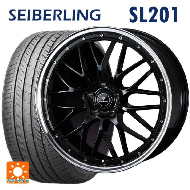235/35R19 91W XL セイバーリング セイバーリング SL201(ブリヂストン工場生産) ウェッズ ノヴァリス アセットエムワン ブラック/リムポリッシュ 19-8J 国産車用 サマータイヤホイール4本セット|タイヤホイール専門店コニシタイヤ