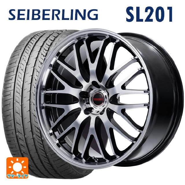 215/60R17 96H セイバーリング セイバーリング SL201(ブリヂストン工場生産） エムアイディー MIDホイール EXE10 セレクション ブラックミラーカット 17-7J 国産車用 サマータイヤホイール4本セット
