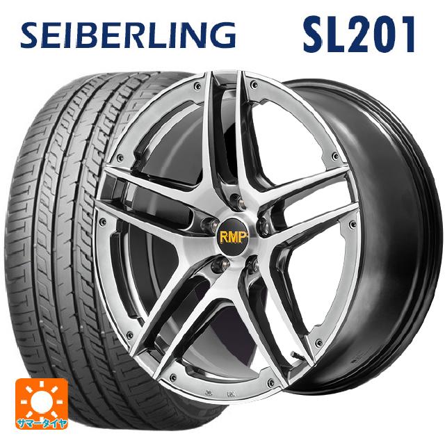 245/45R18 100W XL セイバーリング セイバーリング SL201(ブリヂストン工場生産） エムアイディー MID エクスクルーシブ 025SV（訳あり） ハイパーメタルコート/ブラシュド/アンダーカット 18-8J 国産車用 サマータイヤホイール4本セット