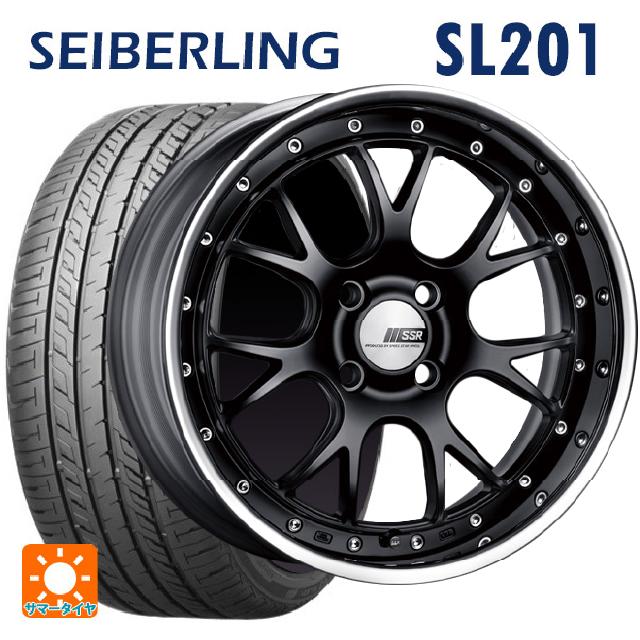 235/45R17 94W セイバーリング セイバーリング SL201(ブリヂストン工場生産） タナベ SSR プロフェッサー MS3R フラットブラック 17-8J 国産車用 サマータイヤホイール4本セット