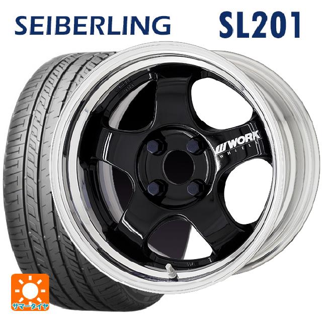 195/55R15 85V セイバーリング セイバーリング SL201(ブリヂストン工場生産） ワーク マイスター エスワン 2P BLK 15-5.5J 国産車用 サマータイヤホイール4本セット