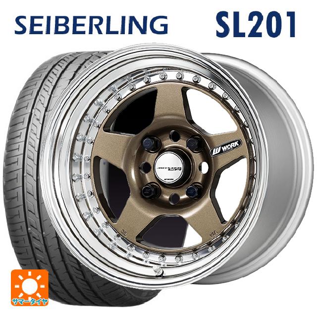195/60R16 89H セイバーリング セイバーリング SL201(ブリヂストン工場生産) ワーク マイスター CR01 HPG 16-6.5J 国産車用 サマータイヤホイール4本セット|タイヤホイール専門店コニシタイヤ